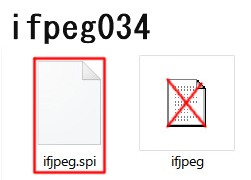 ifpeg034圧縮解凍フォルダの内容です。