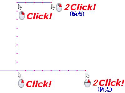 Jw_cad　線の分割処理の使い方（点と線の活用）split9