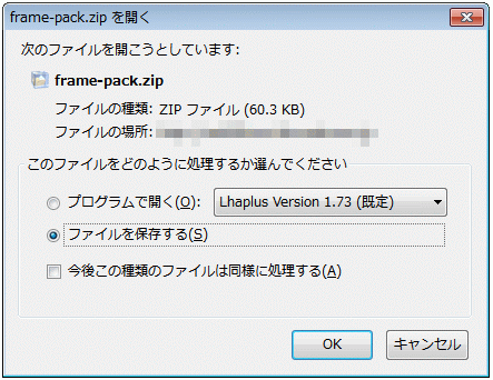 Jw Cad用無料図面枠